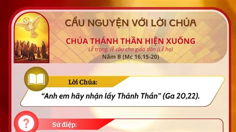 Cầu nguyện với Lời Chúa: Chúa Thánh Thần Hiện Xuống