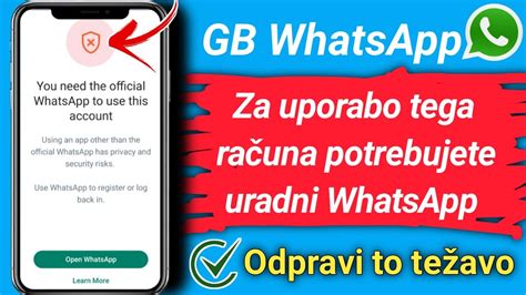 Kako popraviti da za uporabo tega računa potrebujete uradni WhatsApp