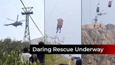 Deoghar Ropeway Accident One Dead Stranded In Deoghar Rescue