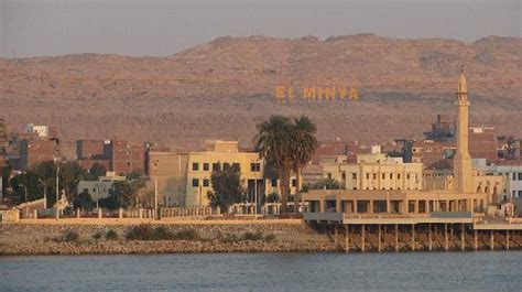 Al Minya