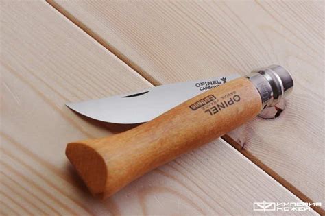 Нож Opinel №9 углеродистая сталь, бук Opinel купить в интернет-магазине ...