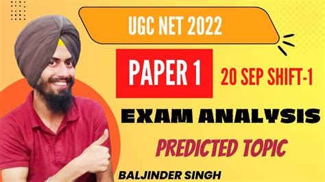 Ugc Net 2022 Paper 1 Full Exam Analysis 20 Sep Shift 1 Predicted