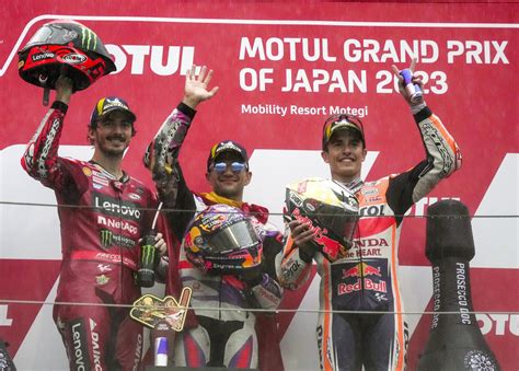 Gran Premio de Japón de MotoGP