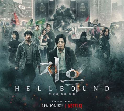 Link Nonton Hellbound Dan Sinopsis Drama Korea Yang Geser Squid Game Di