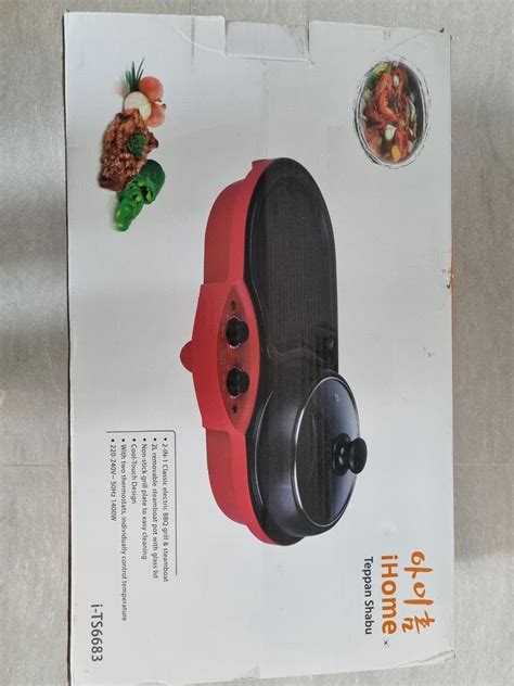 IHome Teppan Shabu TV Home Appliances Kitchen Appliances BBQ