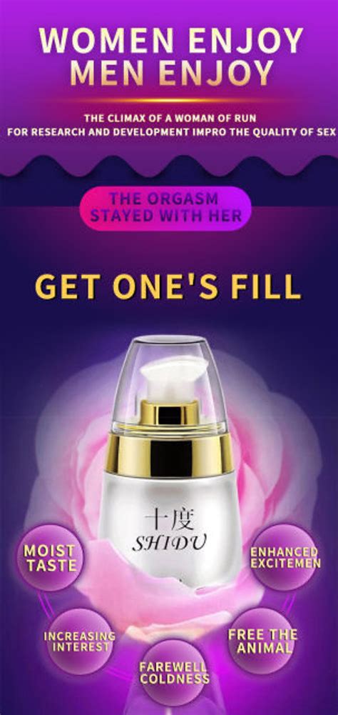 Orgasm Gel Female Pathogen Libido Enhancer Sex Spray Vagina Etsy