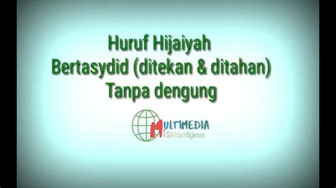 Materi 5 Huruf Hijaiyah Bertasydid Tanpa Dengung YouTube