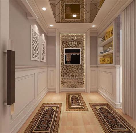 Islamic Prayer Space at Home – Interior Era