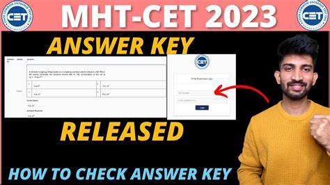 Mht Cet Answer Released How To Check Mht Cet Answer Key