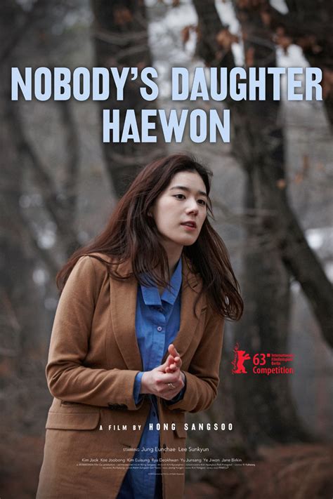 Nobodys Daughter Haewon Rotten Tomatoes