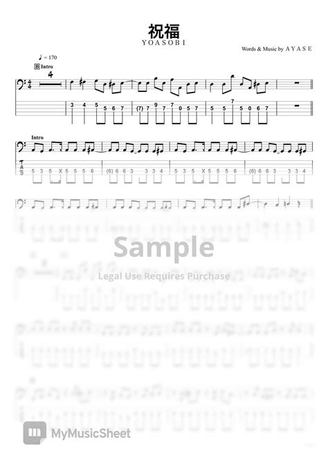 YOASOBI 祝福 BassTAB 5strings Sheets by swbass