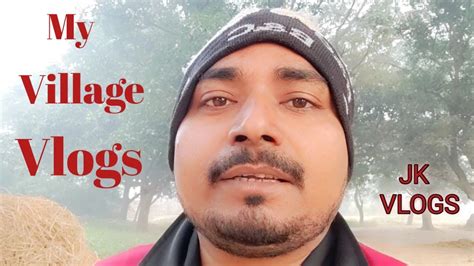 My Fast Vlogs My Fast Vlogs Village Vlogs Fastvlogs Vlogs