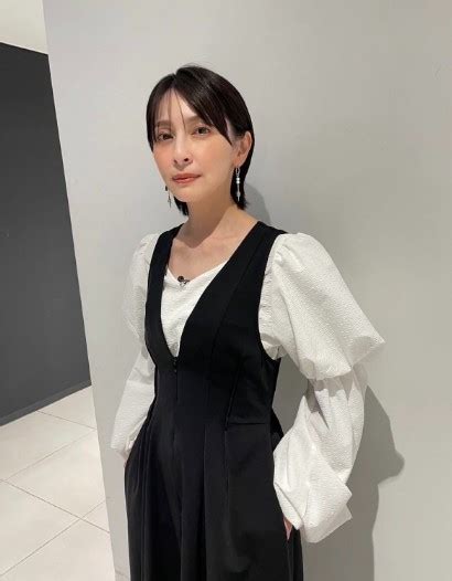 dailynewsonlinedntt