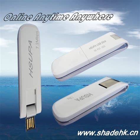 HSUPA Wireless USB Modem SHD WUU100 Wireless Modem And 2 75g Usb