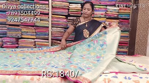 Handloom Organza Sarees Episode Divya Collections Youtube