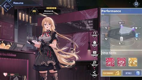 Bismarck Iron Black Elysium Maid Bismarck Skin Voice Lines Azur Lane