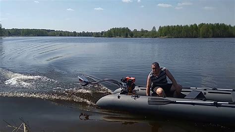 Мотор болотоход с гибким валом. 6лс. - YouTube