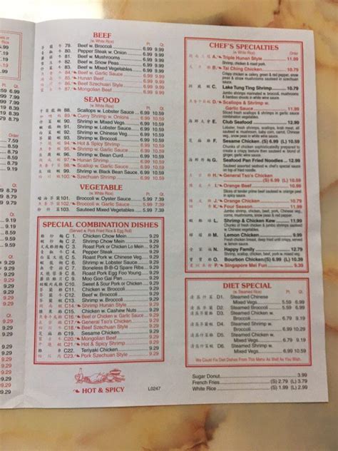 Menu at Lucky China restaurant, Winter Park