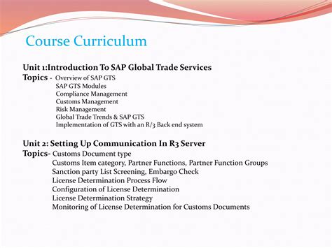 SAP GTS Training PPT