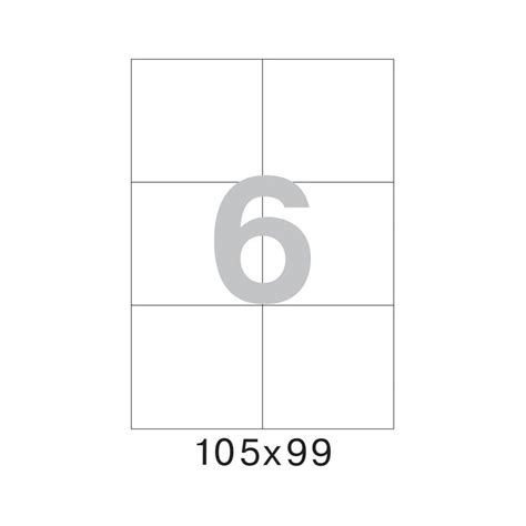 Самоклеящиеся этикетки ProMega label 105x99 мм, 6 шт. на листе, белые ...