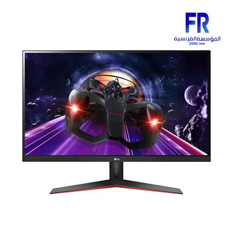 LG 27MP60G 27 INCH 75HZ 1MS IPS Monitor | Alfrensia