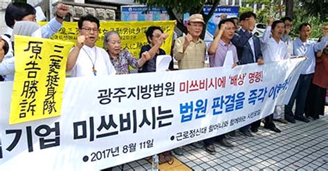 광주 북구 31일 시니어합창단 정기연주회