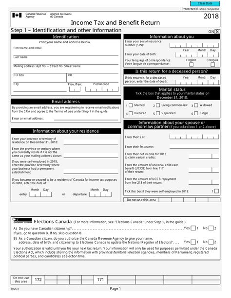 Form 5006 R 2018 Fill Out Sign Online And Download Fillable Pdf