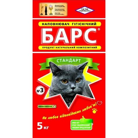 Наполнитель для кошачьего туалета Барс №3 Стандарт - «Дешево й сердито ...