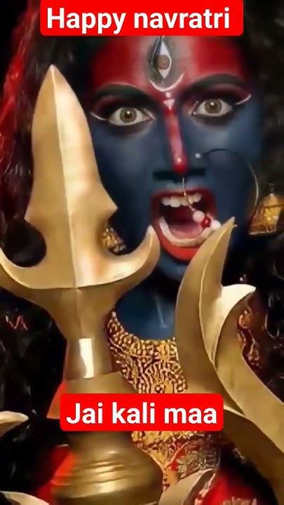 Jai Kali Maa🙏🙏viral Jaimatadi Jaikalimata Trending Youtube