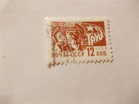 Briefmarke Serie Alle Welt 12 Kon Noyta Cccp 1966 Ebay