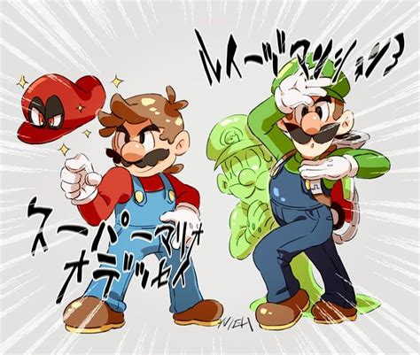 方舟三世🇨🇦🇮🇹r20 On Twitter Super Mario Art Mario Fan Art Mario And Luigi