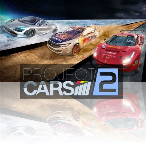 SimLeaguePro | Games Project Cars 2