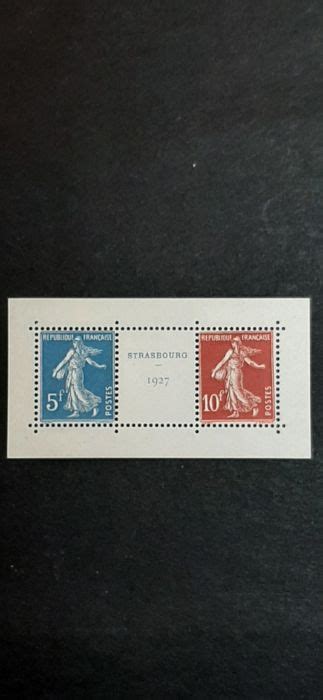 France 1927 Strasbourg Philatelic Exhibition Y T Quote Catawiki