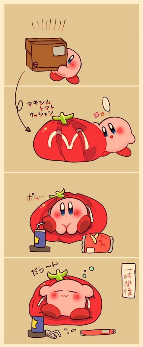 Pin By Mota Moti On Kirby Kirby Memes Kirby Character Kirby