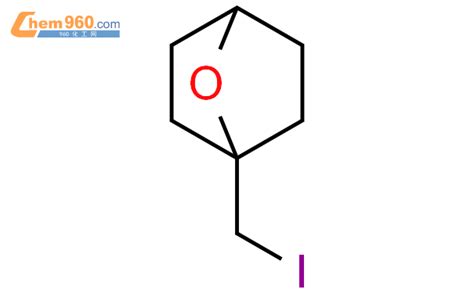 946402 76 21 碘甲基 7 氧杂环 221 庚烷化学式、结构式、分子式、mol 960化工网