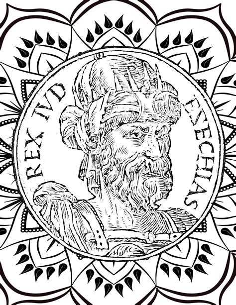 King Hezekiah - Bible Coloring Page