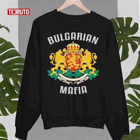 Bulgarian Mafia Bulgaria Gangster Logo Unisex Sweatshirt - Teeruto