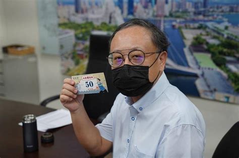 陳其邁宣布高雄券數位加碼 史哲：地方唯一真數位對接 生活 自由時報電子報