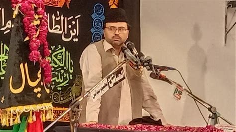 Allama Syed Baqir Ali Naqvi Of Islamabad Ramzan Iqbal Town