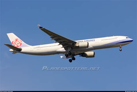 B 18316 China Airlines Airbus A330 302 Photo By HXD3D 0260 ID 1611677