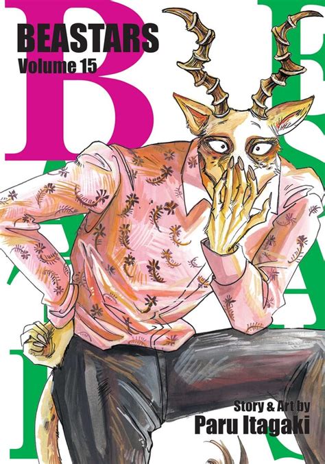 Beastars Vol Book By Paru Itagaki Official Publisher Page