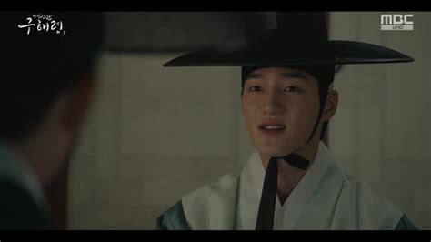 Rookie Historian Gu Hae Ryung Episodes Open Thread Dramabeans