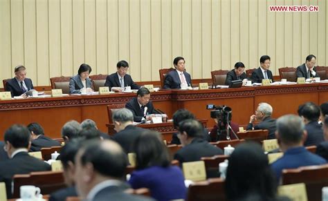 Li Zhanshu Attends 2nd Plenary Meeting Of Bimonthly Session Of 13th NPC