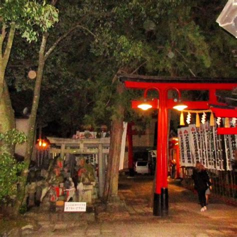 おちょぼさん千代保稲荷神社 おやしろさま紀行