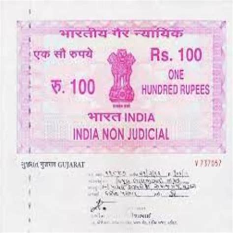 1000 Rupee Stamp Paper At Best Price In Noida By Angel Travel And Tours Id 2851965901891