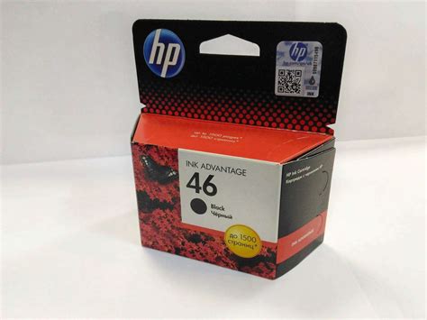 Картридж HP CZ637AE № 46 черный для Deskjet IA 2520hc/2020hc — купить в ...