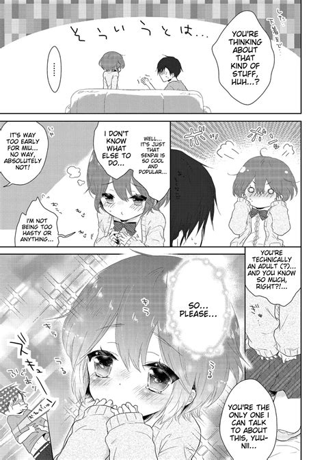 Chincopation Page Nhentai Hentai Doujinshi And Manga