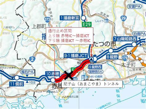 画像ギャラリー 通行止めから35時間 山陽道の「トンネル火災」影響長引く 「解除に相当の時間」迂回呼びかけ 乗りものニュース