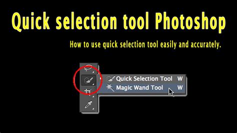 Quick Selection Tool Photoshop How To Use Quick Selection Tool Youtube