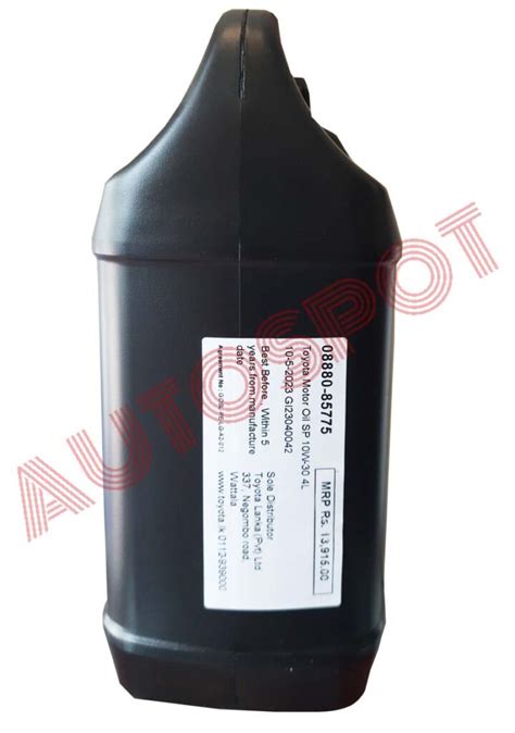 TOYOTA MOTOR OIL 10W-30 4L - AUTOSPOT